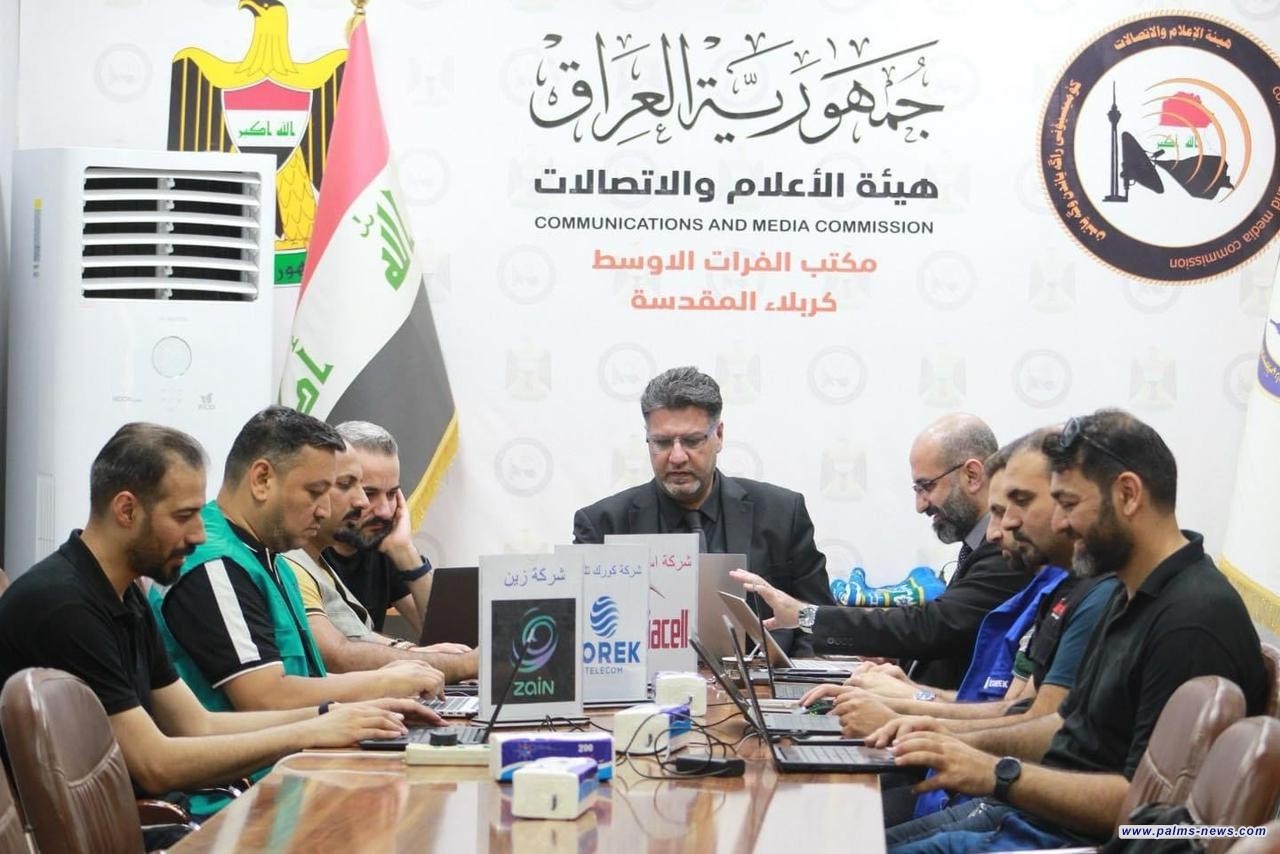 هيئة الإعلام والاتصالات تكشف عن تحديثات استثنائية لشبكات الهاتف النقال